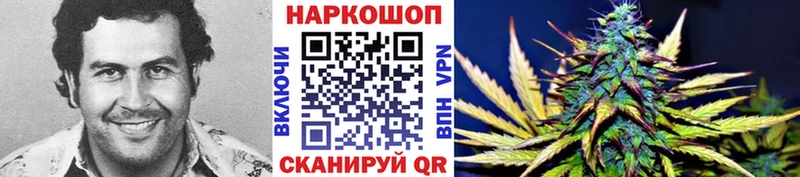 Виды наркотиков купить Лобня Cocaine  МАРИХУАНА  Меф мяу мяу  Alpha PVP  ГАШ 