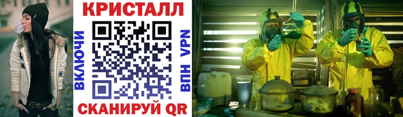 как найти закладки блэк спрут ССЫЛКА Амфетамин 97% даркнет телеграм Лобня