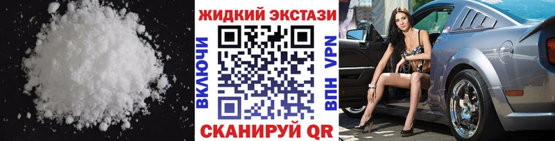 БУТИРАТ буратино Лобня