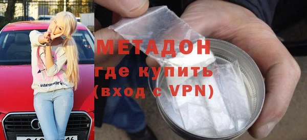 mix Алзамай