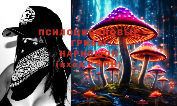 mix Алзамай