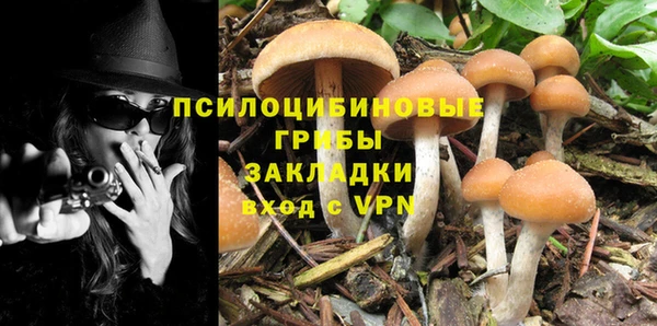 mix Алзамай