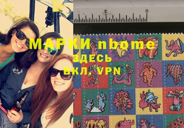 mix Алзамай