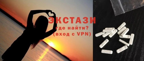 а пвп мука Алексин