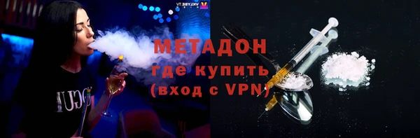 2c-b Алексеевка