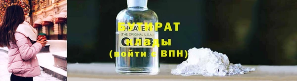 2c-b Алексеевка