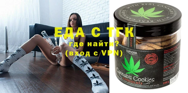 mix Алзамай