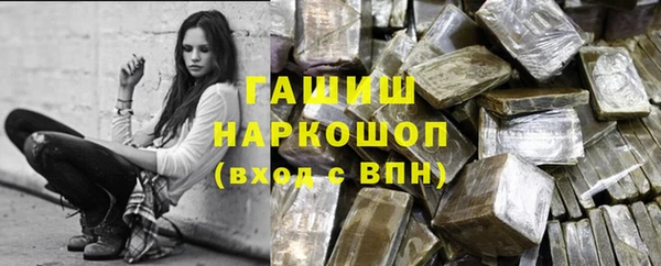 а пвп мука Алексин