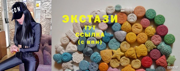 а пвп мука Алексин