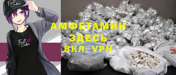 а пвп мука Алексин
