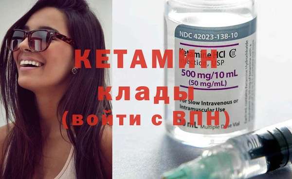 2c-b Алексеевка