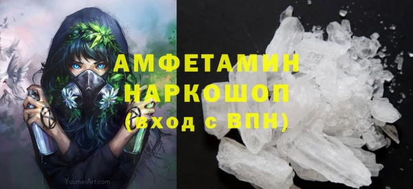а пвп мука Алексин