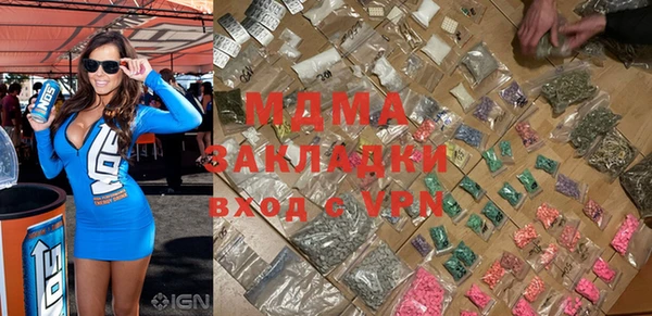 а пвп мука Алексин