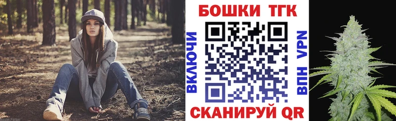 даркнет телеграм  Лобня  МАРИХУАНА Amnesia  купить наркоту 